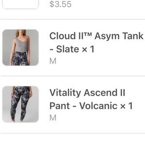 Vitality Ascend II Pant and Top- Volcanic Set